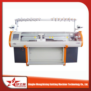 pile loop shearing knitting machine