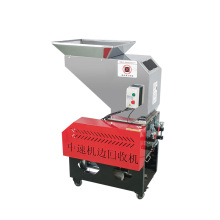 Medium Speed Plastic Recycling Crusher: Flake Cutter & Crusher Machine