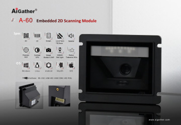 2D Automatic Embedded Barcode Scanner Module