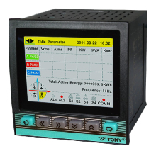 Power Recorder with LCD Display (DR9)