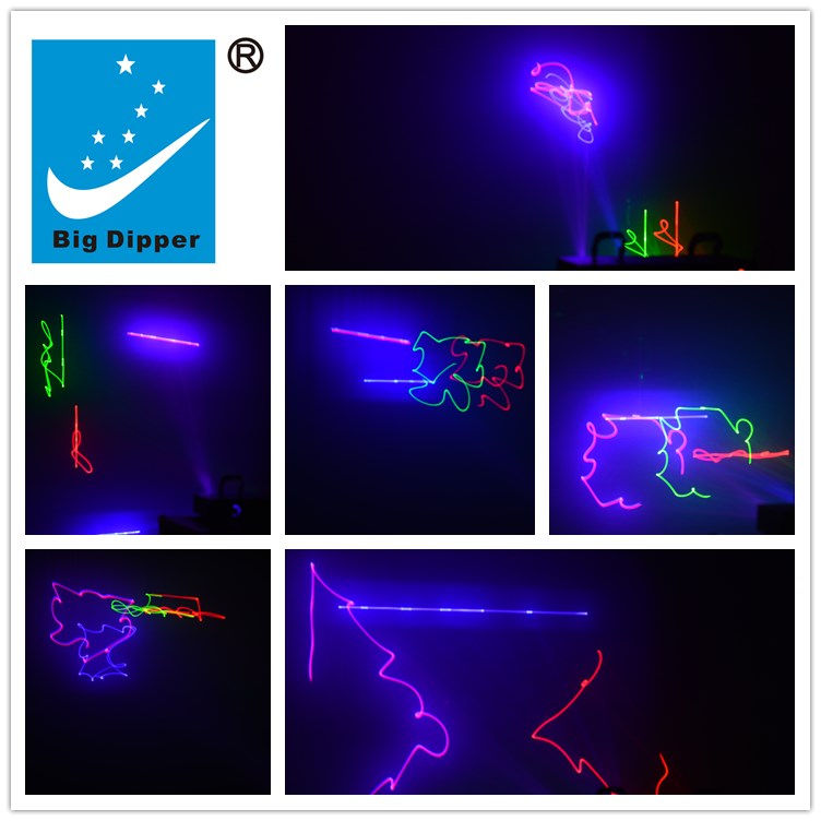 Big Dipper B102RGB/4 DJ Stage Lighting Systems  big dipper 4 eye laser light for mobile dj gigs Xmas birthday party bar club