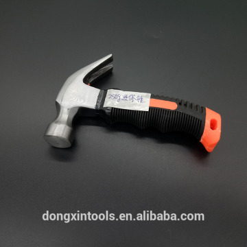 American type mini claw hammer