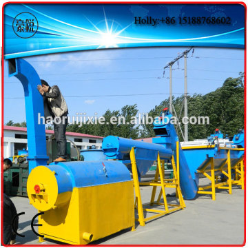 Used PET bottle recycling machine