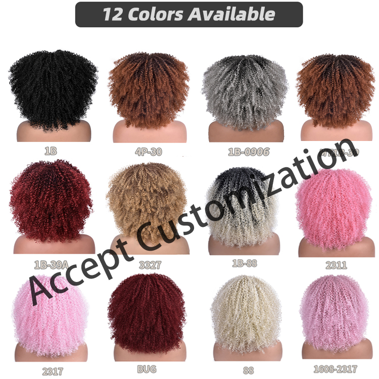 Wholesale natural black brown blonde 12colors glueless high temperature african for black women short hair curly synthetic wig