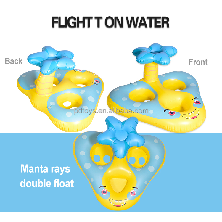 custom pool float Manta beach floats floatie kiddie pool inflatable toys for kids