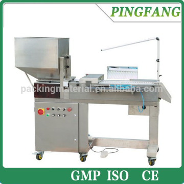 YJX-220B Tablet and Capsule Inspecting Machine, Drug Inspecting Machine