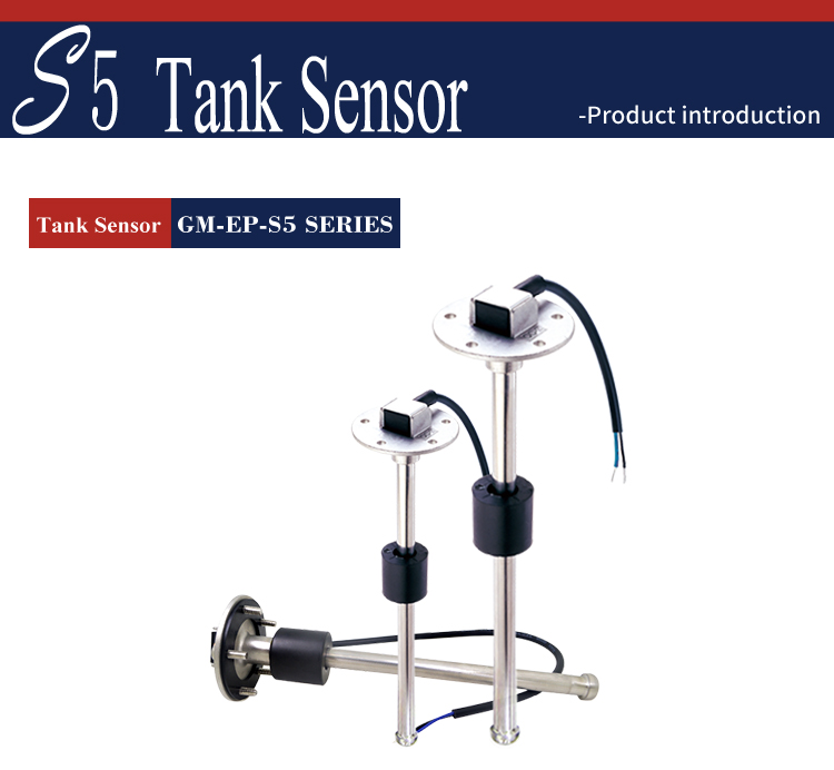 Genuine Marine sonic food grade overhead tank level sensor capacitance toilet accuracy tank level sensor