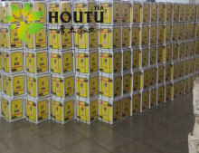hot sell Al-jawhara 9369 chunmee tea in Libya market
