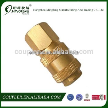 Pneumatic quick release air couplings/Brass Pneumatic fittings