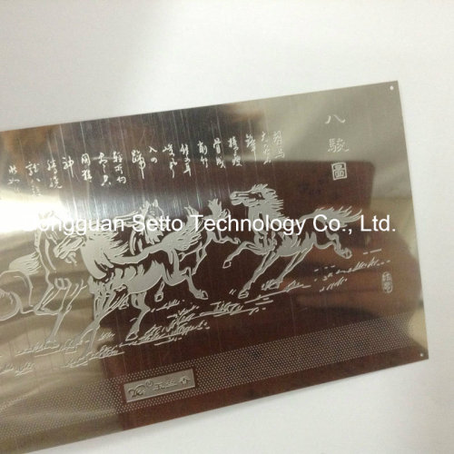 High Quality Precision Metal Crafts Etching