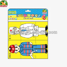 EVA educational card for toddle