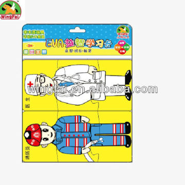 EVA educational card for toddle