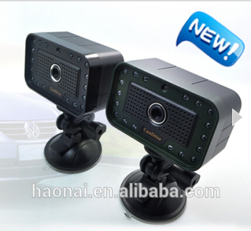 eye alert system MR688