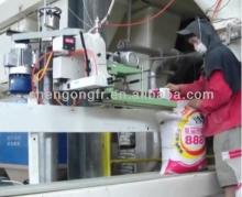 GK35-2C bag sewing machines(bag closing sewing machine)