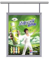 Suspend double sides super slim LED light box