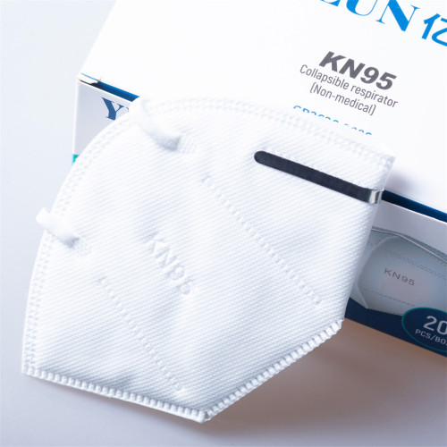 KN95 Folding Prevent PM2.5 Dust Protective Mask