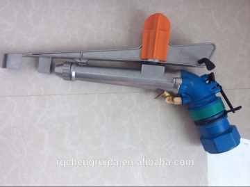 Metal Irrigation Spray Gun water rain gun