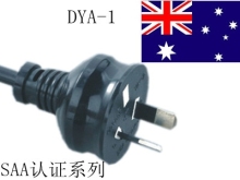 SAA sdandard 2-pin Electric line