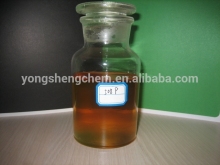 PVC Antistatic Agent