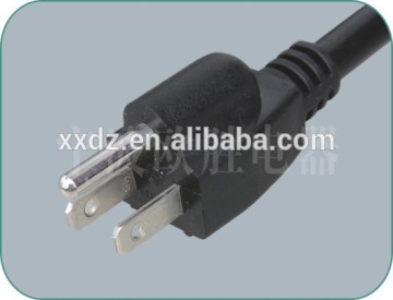PSE Standard Japanese Power Cord