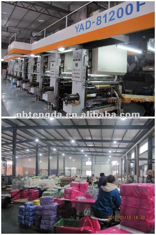 cpp Micro punched plastic Flower Sleeve bag