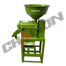 Home Use Rice Milling Machine For Sale