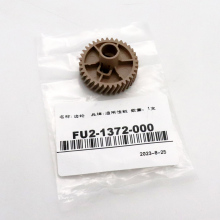 Original FU2-1372-000 36T Gear for Canon imageRUNNER ADVANCE C3325i/C3330/C3525/C3530 Copier Fuser Gear - Printer Parts