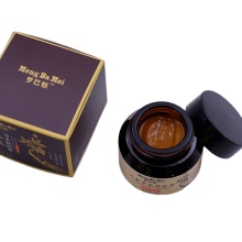 Best Organic Herbal Face Cream Acne Treatment Cream