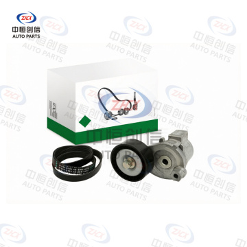 Kit întinzător curele pentru Changan CS75