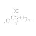 Relugolix หรือ TAK385; TAK-385; TAK385 CAS 737789-87-6