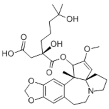 호모 하 링톤 CAS 26833-87-4