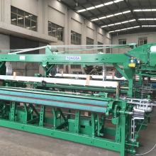 TONGDA Td788 Jute Hessian Fabric Rapier Loom Weaving Machine