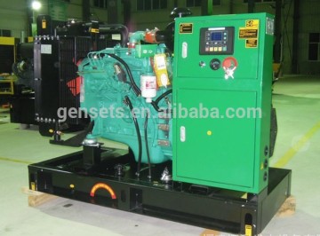 15KW to 300KW Natural Gas Generator