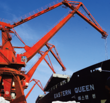 Ordinary Portland Cement Grade 42.5R