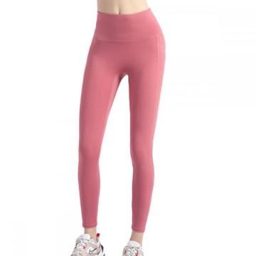 Frauen Bauchkontrolle Workout Yoga Leggings