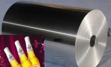 Aluminum Beer Mark Foil