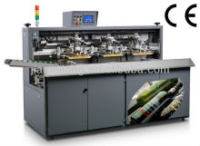 fully automatic cosmetic glass bottle screen printing equipment