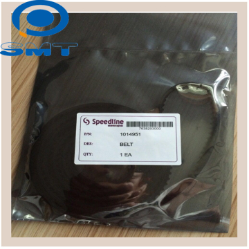 MPM UP2000 belt speedline 1014951