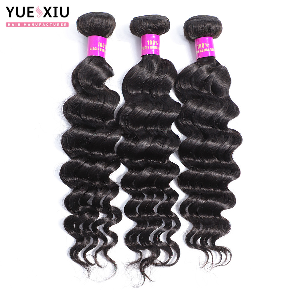 10A Brazilian Virgin Hair Bundles Bouncy Curly Loose Deep Wave 100% Cuticle Aligned Wholesale Human Hair Weave funmi hair