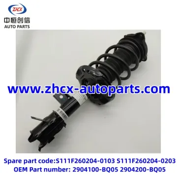 Front shock absorber assembly for changan CS35plus