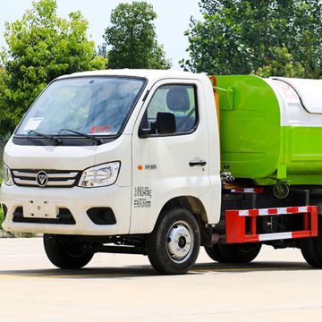 Fukuda Xiangling V1 Hook Arm Garbage Truck