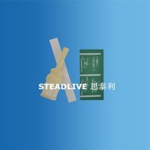 disposable Men's urinary catheter