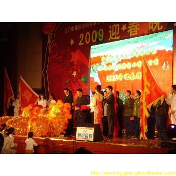 visual feast P2.5 TV Screen