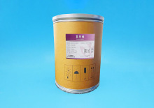 Irsogladine maleate CAS NUMBER:57381-28-9