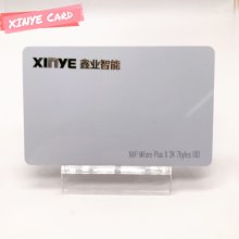 Proximity Card PVC Printable Blank ID Card