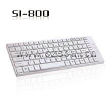Hot Selling Wired Ultra-thin Mini keyboard