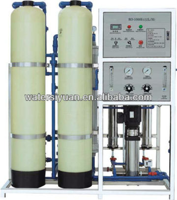 reverse osmosis equipment/drinking water purification equipment