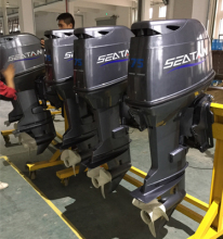 Best 60HP Two Stroke Outboard Motor