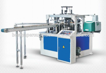 Hot Selling New Automatic leading paper cup lid forming