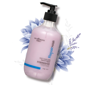 Dry Damage Hair Repair Nutrition Hair Conditioner